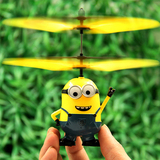 【天天特价】小黄人耐摔感应悬浮遥控飞机充电迷你飞行器儿童玩具