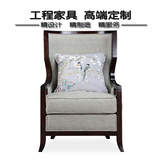 新中式实木单人沙发椅 高端布艺休闲椅 时尚卧室高背书房椅子