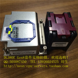 HP DL380e/388e Gen8 E5-24系列CPU专用散热片及风扇套件全新现货