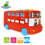 春天宝宝字母巴士滑行汽车大巴模型英语26字母学习机儿童玩具礼物