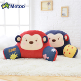 metoo 森宝猴护腰枕 毛绒玩具抱枕猴子公仔午睡靠垫靠枕 生日礼物