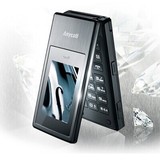 SAMSUNG/三星 GT-B7732U B7732双卡双待商务翻盖大器正品行货手机
