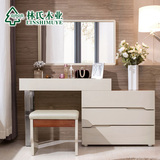 林氏木业卧室梳妆台现代简约小户型化妆柜妆凳带镜组合家具KC183