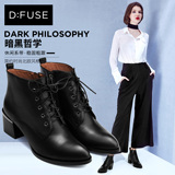 D：Fuse/迪芙斯2016秋冬新款牛皮尖头系带金属粗高跟短靴舒适女鞋