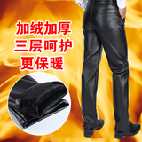 中年皮裤男士修身加厚冬季摩托车哑光黑男式皮裤子加绒