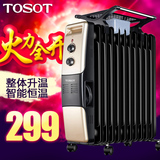格力TOSOT取暖器电热油汀NDY04-26电暖器恒温13片暖气机节能