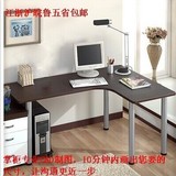 特价转角电脑桌墙角拐角办公桌L型书桌子台式家用简约写字台定制
