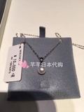 日本代购直邮 MIKIMOTO御木本 纯银珍珠项链 6.5mm经典款
