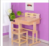 特价儿童学习桌椅可升降桌松木实木桌椅桌写字台书桌套装课桌