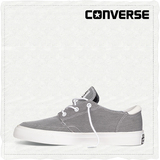 CONVERSE匡威官方 CONS Deck Star 渐变配色内里板鞋 152962C