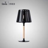 Savia北欧复古LED台灯卧室床头台灯创意时尚艺术台灯书房客厅台灯