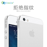 benks苹果5S手机壳磨砂iPhone5S防摔全包保护套SE超薄透明边框男