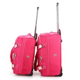 新品小旅行包箱男女拉杆箱防水旅行袋轻便纯色行李箱22寸26寸拉链