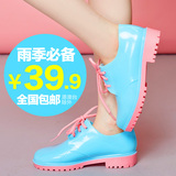 玛索拉朵韩版时尚短筒马丁雨鞋夏季休闲雨靴水鞋套鞋胶鞋雨鞋女