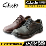 Clarks其乐男鞋防水气垫鞋Nature Three GTX 国内正品代购现货