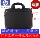 加厚版惠普 HP电脑包单肩包 14寸15寸15.6寸笔记本包鼠男女式包邮