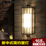 现代新中式壁灯简约客厅墙壁灯酒店走廊过道灯温馨卧室床头灯2828