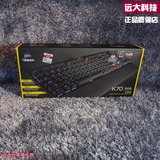 海盗船（ Corsair Gaming） K70 RGB 幻彩背光机械游戏键盘 黑色