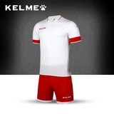 KELME卡尔美 新款正品足球服套装男短袖比赛服训练服定制组队球衣