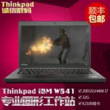 Thinkpad IBM W541 20EGA08KCD KCD i7 8G 联想高端移动工作站