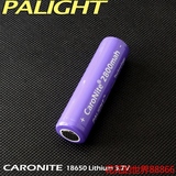 CARONITE 18650锂电池大容量强光手电筒3.7V大锂电池平头带保护板