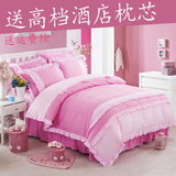 韩版裸睡床罩被套四件套1.8/2.0m床裙款公主风被套双人床上四件套