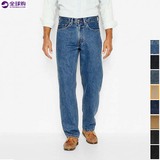 全球购Levi's李维斯550牛仔裤 超大码加长版男裤 Relaxed宽松长裤