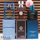 Versace范思哲绅情/云淡风轻/同名/爱罗斯男士香水30/50/100ml