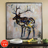 欧式高档现代客厅挂画玄关餐厅动物抽象有框画装饰画手绘麋鹿油画