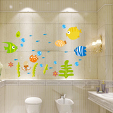 DIY可移除墙贴画儿童房客厅卧室冰箱卫生间装饰贴纸壁纸卡通小鱼