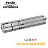 Fenix菲尼克斯E05SS手电 不锈钢迷你钥匙扣强光小手电筒 7号电池