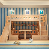 多功能儿童高低床双层梯柜床实木子母床带书桌抽屉滑梯