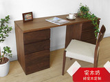 限时整装实木坊木质橡木日式书桌住宅家具实木新品特价热卖