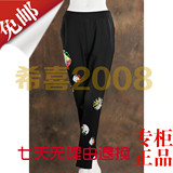 雅莹专柜正品商场代购2015年新春夏世博会系列裤子 E15AS6562a