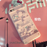 可爱木屋kt屋猫咪iphone6S手机壳女生卡通苹果6plus硅胶保护套壳