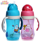 宝宝水杯带吸管手柄幼儿学饮吸水壶1-2岁3小孩喝水奶杯儿童吸管杯