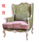 美式布艺单人沙发椅新古典高背老虎椅欧式实木做旧雕花沙发椅现货