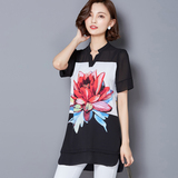 稻草朵短袖新款修身女装立领韩版渐变打底中长款夏季通勤上衣T恤