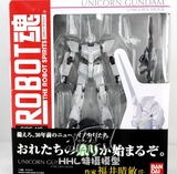 【现货】日版 万代 Robot魂 040 独角兽高达 独角兽模式 Unicorn