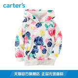 Carter's1件装白色印花长袖上衣连帽卫衣全棉幼儿童装女童253G277