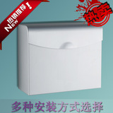 太空铝厕所纸巾盒 厕纸卫生草纸盒 卫生间方形纸巾架四方手纸盒