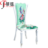 新古典不锈钢软包欧式餐椅创意休闲椅扶手椅子靠背椅个性复古椅子