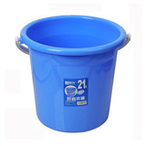 振兴 21L大号手提塑料水桶 洗衣洗菜洗车桶家用加厚储水桶拖把桶