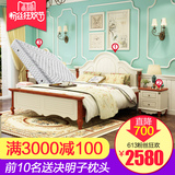 诗帝轩家具 地中海床 美式床双人床白色1.8米 欧式床乡村实木床