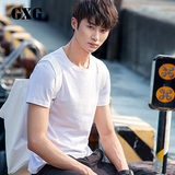 [预售包邮]GXG男装 夏季新品 纯色圆领纯棉短袖T恤男#62844007