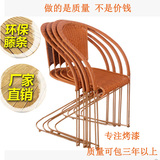 特价藤椅子家用钢制脚休闲椅工学塑料靠背麻将椅电脑办公椅餐桌凳