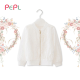 PEPL 2016夏款女童韩版蕾丝休闲上衣儿童白色防晒衫女孩运动外套