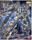 万代 MG 1/100 Unicorn Gundam 独角兽3号机高达 凤凰电镀版