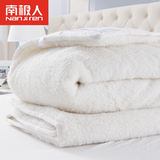 南极人羊毛床垫秋冬加厚纯羊毛床褥单人双人防滑垫被特价包邮