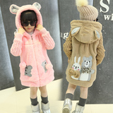 2015冬季新款儿童加绒加厚棉衣中大童女童仿皮草毛毛衣韩版厚外套